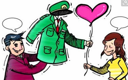 骗感情算诈骗罪吗 恋爱分手经济纠纷如何解决(图2) 骗感情算诈骗罪吗 恋爱分手经济纠纷如何解决(图2)