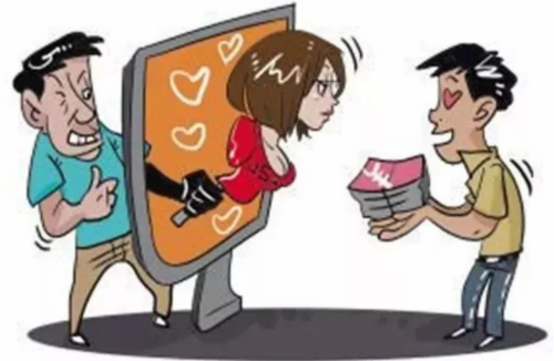 骗感情算诈骗罪吗 恋爱分手经济纠纷如何解决(图4) 骗感情算诈骗罪吗 恋爱分手经济纠纷如何解决(图4)