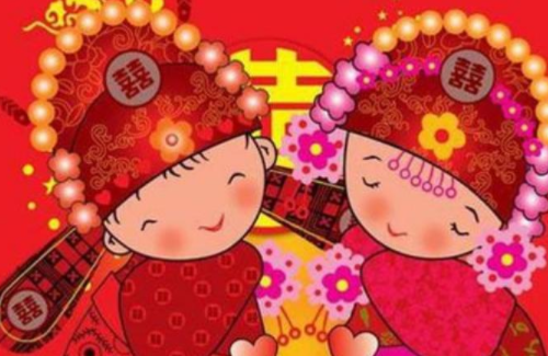 怎样选结婚的黄道吉日 结婚一定要选黄道吉日吗(图3) 怎样选结婚的黄道吉日 结婚一定要选黄道吉日吗(图3)