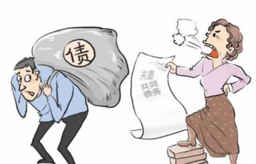 老公欠债老婆有义务还吗 老公欠债被起诉,老婆会受牵连吗(图2) 老公欠债老婆有义务还吗 老公欠债被起诉,老婆会受牵连吗(图2)