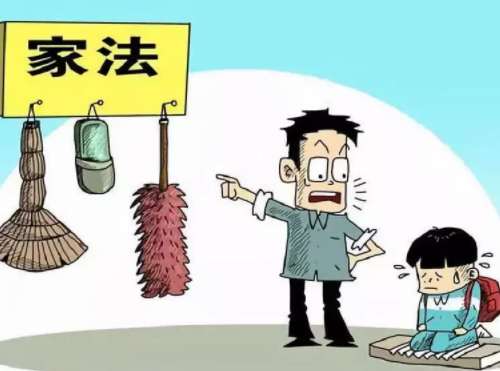 儿子犯法父母财产受牵连吗 儿子犯罪父母赔偿标准有哪些(图2) 儿子犯法父母财产受牵连吗 儿子犯罪父母赔偿标准有哪些(图2)