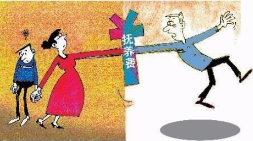 离婚后抚养费给到孩子多大 离婚抚养费标准2021有哪些(图4) 离婚后抚养费给到孩子多大 离婚抚养费标准2021有哪些(图4)