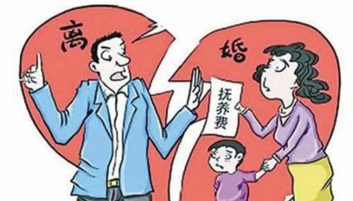 离婚后抚养费给到孩子多大 离婚抚养费标准2021有哪些