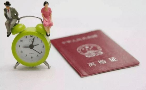 已婚军官可以每天回家吗 军官不能娶哪些人(图3) 已婚军官可以每天回家吗 军官不能娶哪些人(图3)