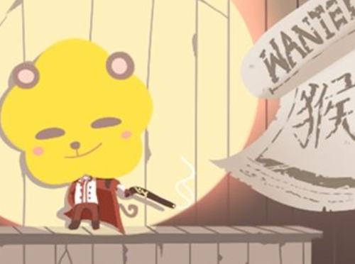 属猴与属猴的婚姻是否般配 属猴的人在今年的婚姻状况怎么样(图3) 属猴与属猴的婚姻是否般配 属猴的人在今年的婚姻状况怎么样(图3)