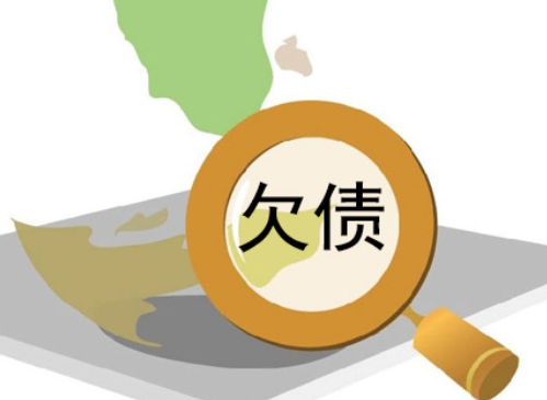夫妻债务和个人债务怎么区分 夫妻债务如何分割