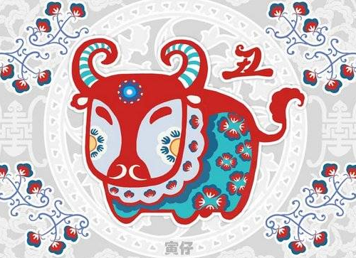 48岁属什么生肖婚配 48岁属牛的人是什么命运(图2) 48岁属什么生肖婚配 48岁属牛的人是什么命运(图2)