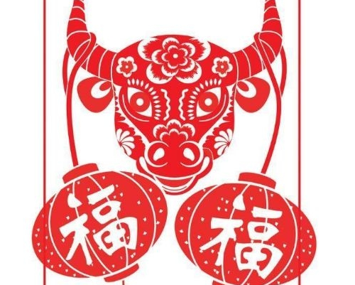 48岁属什么生肖婚配 48岁属牛的人是什么命运(图4) 48岁属什么生肖婚配 48岁属牛的人是什么命运(图4)