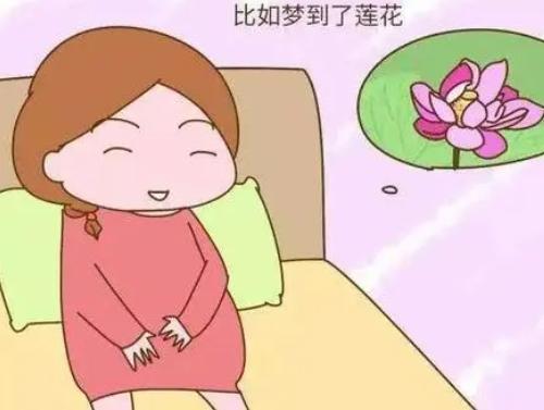 梦到生女儿征兆是什么 孩子来之前会托梦吗(图1) 梦到生女儿征兆是什么 孩子来之前会托梦吗(图1)