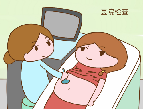 怀孕多久可以测胎心 检查有胎芽没有胎心是怎么回事(图3) 怀孕多久可以测胎心 检查有胎芽没有胎心是怎么回事(图3)