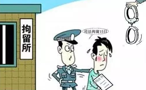 强制执行会连累老婆么 欠款强制执行一辈子吗(图2) 强制执行会连累老婆么 欠款强制执行一辈子吗(图2)
