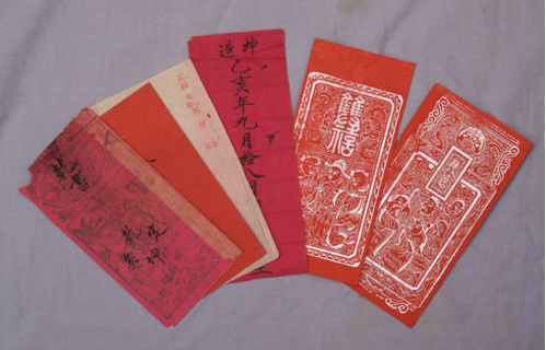 合婚什么意思 婚姻再合是什么意思(图4) 合婚什么意思 婚姻再合是什么意思(图4)