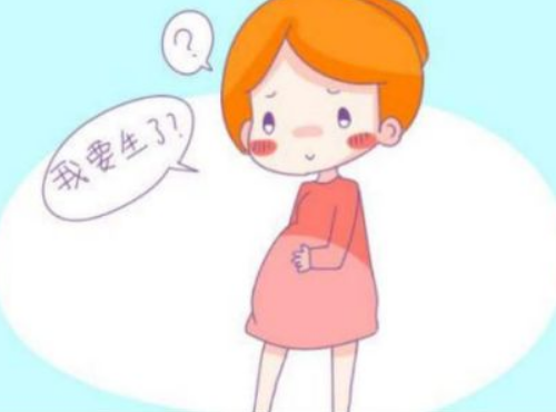 开始宫缩后多久会生 孕妇五个症状就快生了(图3) 开始宫缩后多久会生 孕妇五个症状就快生了(图3)