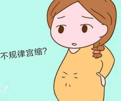 开始宫缩后多久会生 孕妇五个症状就快生了(图4) 开始宫缩后多久会生 孕妇五个症状就快生了(图4)