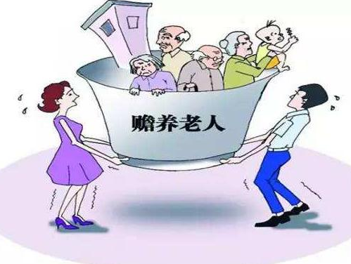 后妈有子女由谁赡养 继子女有义务赡养后妈吗(图1) 后妈有子女由谁赡养 继子女有义务赡养后妈吗(图1)