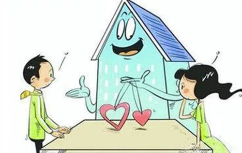 非夫妻可以共同买房么 婚后买房是不是一定夫妻共有(图4) 非夫妻可以共同买房么 婚后买房是不是一定夫妻共有(图4)