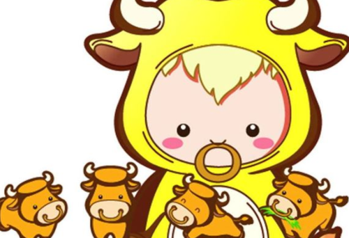 属牛和属兔的合财吗 属牛和属兔的配吗(图3) 属牛和属兔的合财吗 属牛和属兔的配吗(图3)