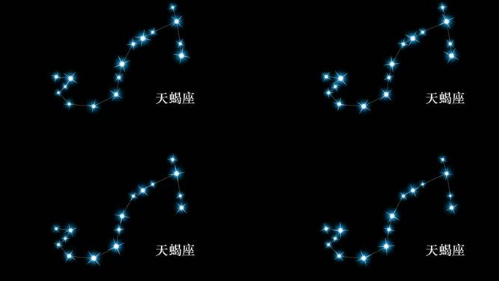 天蝎座代表什么 天蝎座和水瓶座配吗(图2) 天蝎座代表什么 天蝎座和水瓶座配吗(图2)