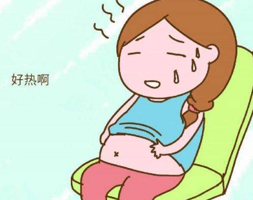孕妇为什么怕热 孕晚期感觉燥热是男孩吗(图1) 孕妇为什么怕热 孕晚期感觉燥热是男孩吗(图1)