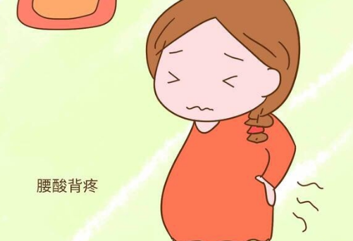 怀孕两个月腰酸疼正常吗 怀孕两个月死胎反应