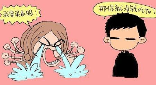 老公不给钱花该离婚吗 如何对付不给钱花得老公(图2) 老公不给钱花该离婚吗 如何对付不给钱花得老公(图2)