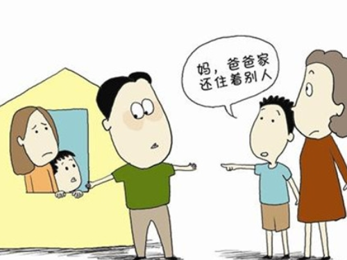 告小三破坏家庭需要什么证据 什么情况下可以告小三坐牢(图4) 告小三破坏家庭需要什么证据 什么情况下可以告小三坐牢(图4)