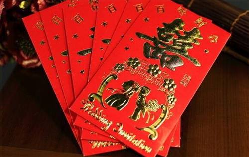 为什么媒人红包不能收 媒人红包是双方给还是男方给(图3) 为什么媒人红包不能收 媒人红包是双方给还是男方给(图3)