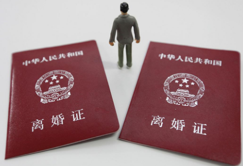 如何申请离婚 一方死活不离婚怎么办(图1) 如何申请离婚 一方死活不离婚怎么办(图1)
