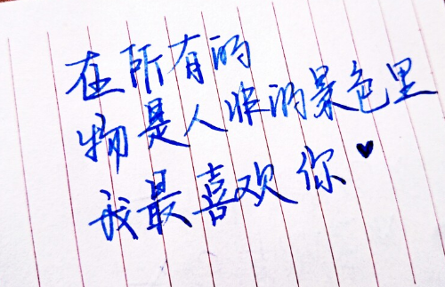 分手该说些什么告别的话 感觉两个人不合适怎么说分手