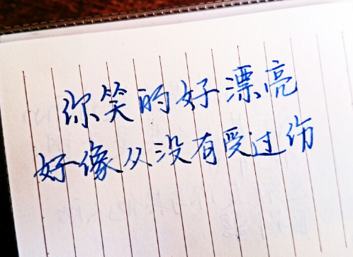 分手该说些什么告别的话 感觉两个人不合适怎么说分手(图3) 分手该说些什么告别的话 感觉两个人不合适怎么说分手(图3)
