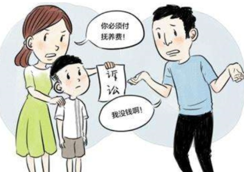离婚男方不给抚养费怎么办 什么情况下能不支付抚养费(图1) 离婚男方不给抚养费怎么办 什么情况下能不支付抚养费(图1)