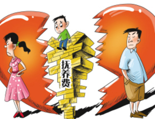离婚男方不给抚养费怎么办 什么情况下能不支付抚养费(图3) 离婚男方不给抚养费怎么办 什么情况下能不支付抚养费(图3)