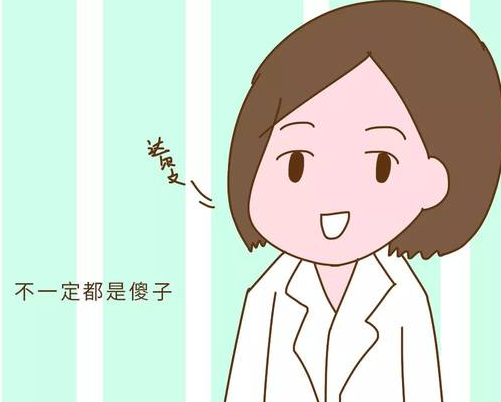 姨表亲结婚是属于近亲结婚吗 为什么近亲结婚精神病多(图3) 姨表亲结婚是属于近亲结婚吗 为什么近亲结婚精神病多(图3)
