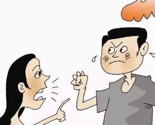 夫妻俩老是吵架该怎么解决问题 夫妻什么情况下该离婚(图3) 夫妻俩老是吵架该怎么解决问题 夫妻什么情况下该离婚(图3)