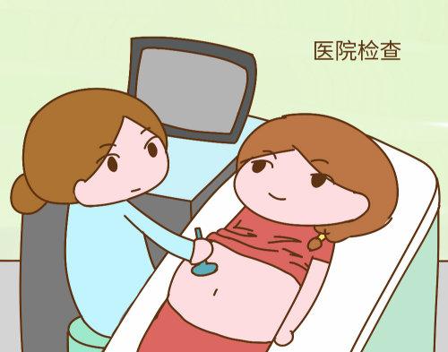 怎么看是否怀孕了 怀孕10几天能打掉吗(图4) 怎么看是否怀孕了 怀孕10几天能打掉吗(图4)