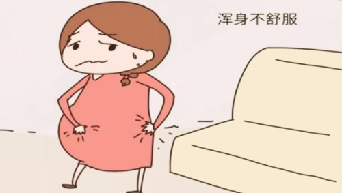 孕晚期恶心是快生了吗 快要临产的八大征兆有哪些(图1) 孕晚期恶心是快生了吗 快要临产的八大征兆有哪些(图1)