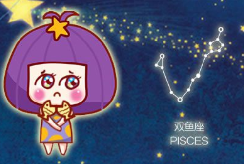 白羊座跟双鱼座配吗 白羊女和双鱼男在一起合适吗(图2) 白羊座跟双鱼座配吗 白羊女和双鱼男在一起合适吗(图2)