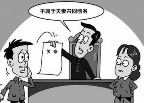 老公负债太多想离婚怎么处理 老公欠债太多老婆想离婚怎么挽留