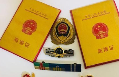 部队离婚都需要什么手续 部队离婚需要准备哪些材料(图2) 部队离婚都需要什么手续 部队离婚需要准备哪些材料(图2)