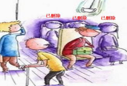怎样可以接收老公微信 如何恢复老公微信的聊天记录(图4) 怎样可以接收老公微信 如何恢复老公微信的聊天记录(图4)