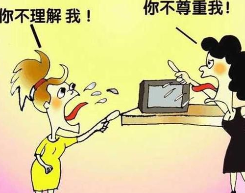 儿媳不尊重婆婆怎么办 受儿媳尊重的婆婆有哪些特征(图2) 儿媳不尊重婆婆怎么办 受儿媳尊重的婆婆有哪些特征(图2)