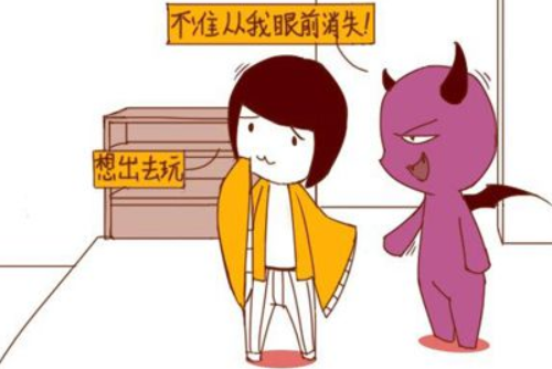 天蝎座喜欢什么 天蝎座最讨厌什么(图4) 天蝎座喜欢什么 天蝎座最讨厌什么(图4)