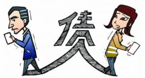 担保人会连累到妻子吗 担保人被起诉如何自保(图2) 担保人会连累到妻子吗 担保人被起诉如何自保(图2)