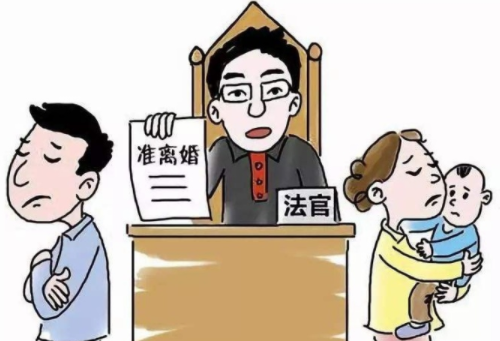 一般起诉离婚要多久才能离得了 起诉离婚流程和费用有哪些(图1) 一般起诉离婚要多久才能离得了 起诉离婚流程和费用有哪些(图1)