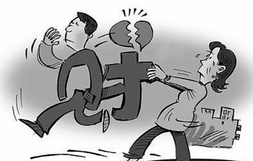 离婚后债务共同承担吗 离婚多久不用承担前夫的债务(图3) 离婚后债务共同承担吗 离婚多久不用承担前夫的债务(图3)