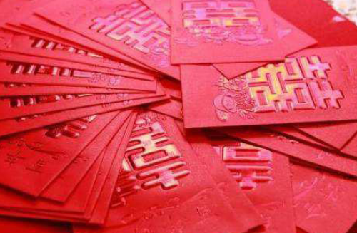 结婚500生小孩300可以吗 生孩子一般随礼多少钱(图1) 结婚500生小孩300可以吗 生孩子一般随礼多少钱(图1)