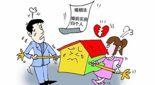 卖房子需要夫妻双方签字吗 婚后买房怎样才不算共同财产(图3) 卖房子需要夫妻双方签字吗 婚后买房怎样才不算共同财产(图3)