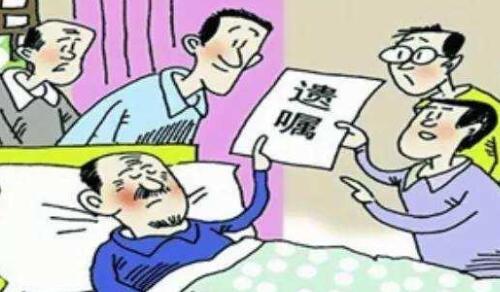 什么情况不用赡养后妈 母亲改嫁后老了谁赡养(图2) 什么情况不用赡养后妈 母亲改嫁后老了谁赡养(图2)