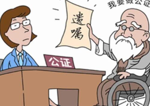 什么情况不用赡养后妈 母亲改嫁后老了谁赡养