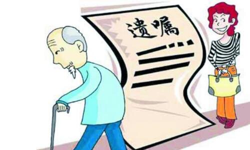 什么情况不用赡养后妈 母亲改嫁后老了谁赡养(图4) 什么情况不用赡养后妈 母亲改嫁后老了谁赡养(图4)